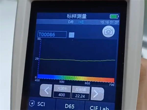 汽车配件26