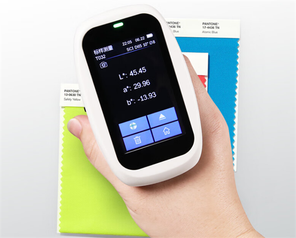 便携式色差仪可以连接手机和电脑