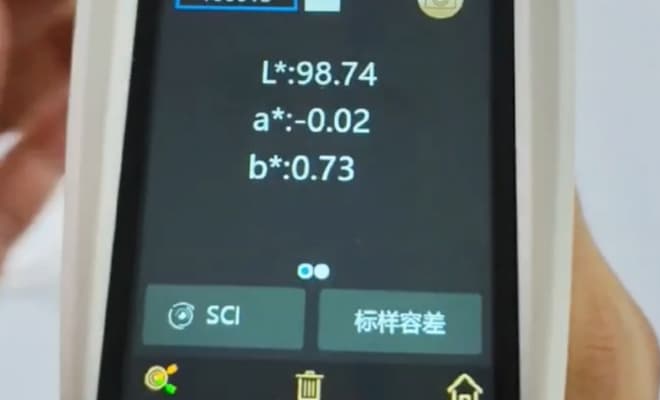 23 ST50测白色粉转的LAB值和白度4