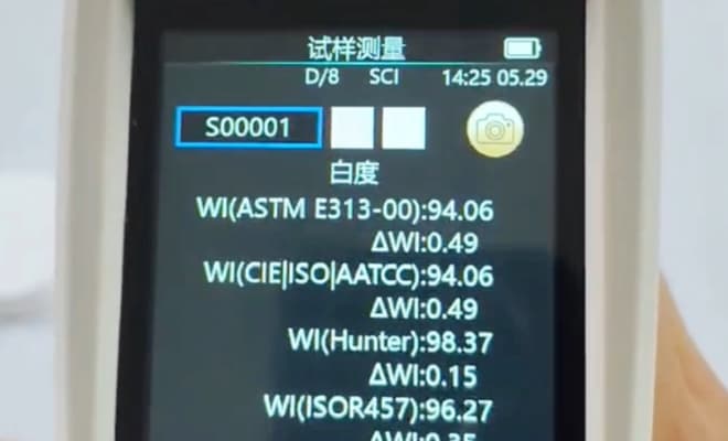 23 ST50测白色粉转的LAB值和白度5