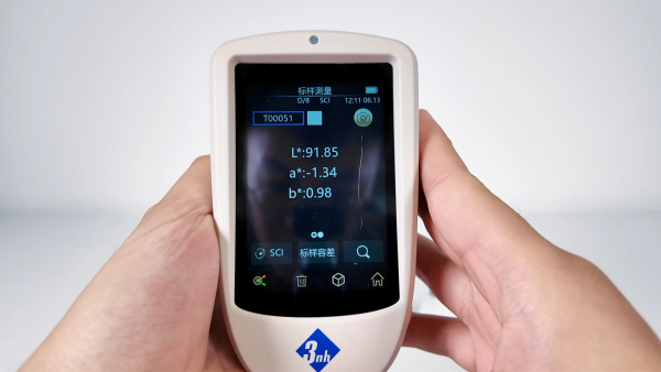 39 TS7700-金属外壳-9