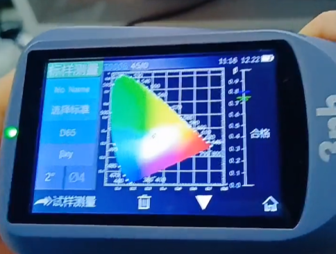 YS4580plus测量交通路标反光条
