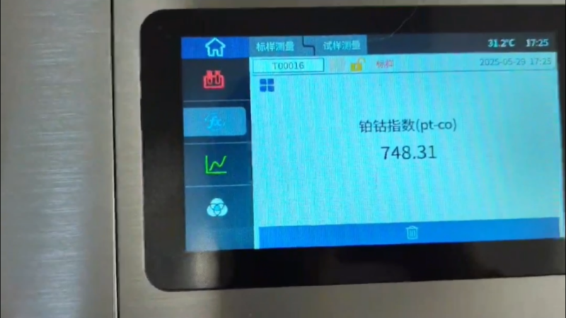 12 TS4010测钴铂指数6