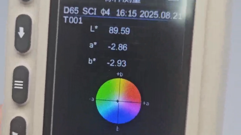 1 CR-10-瓶盖色差-4