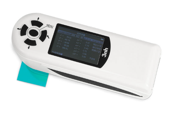 漆膜颜色测量仪器3