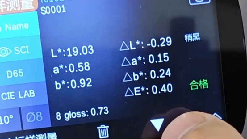 11 假发——YS3010_5
