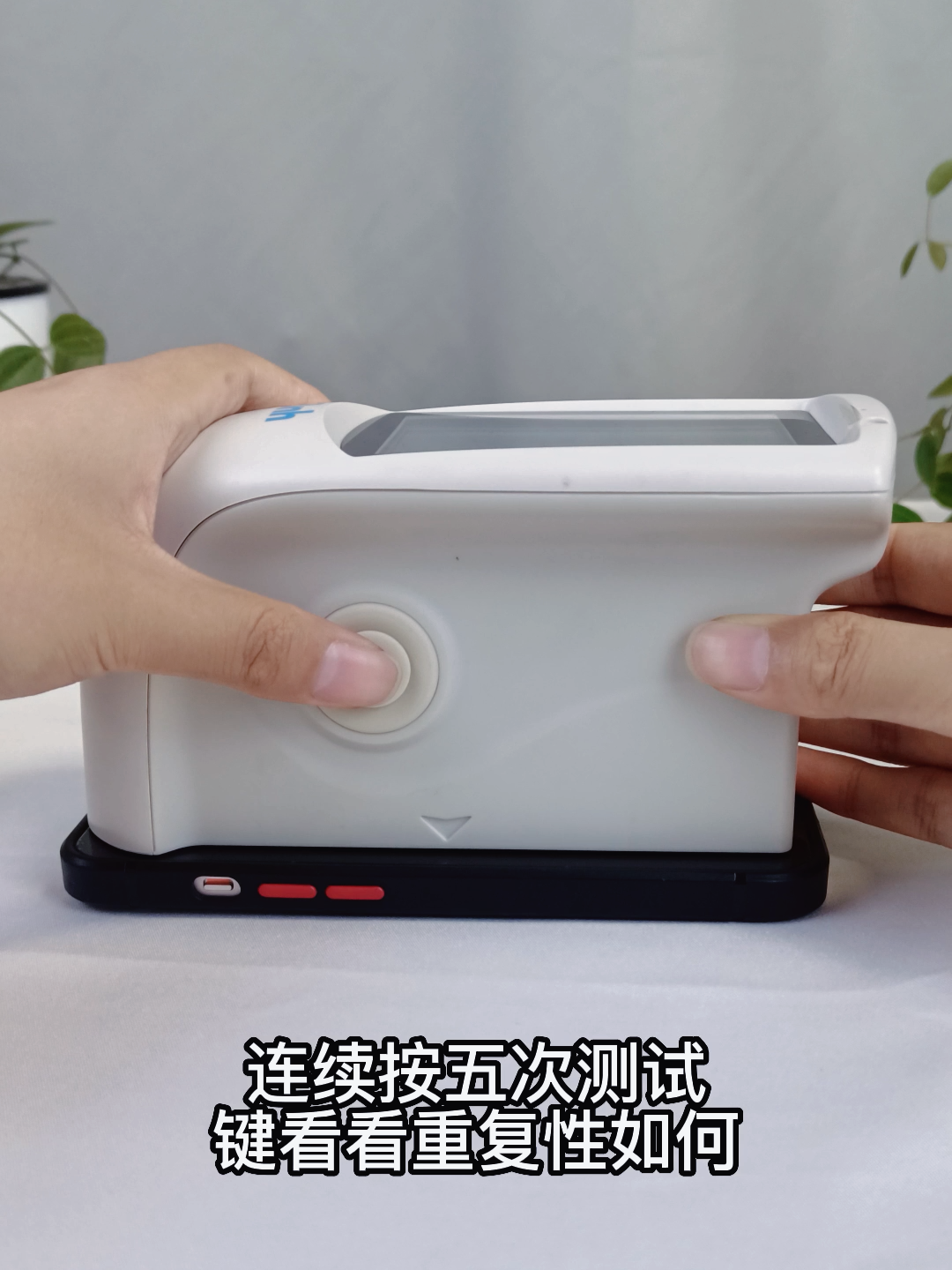 1 手机屏幕光泽度-4