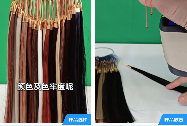 假发6