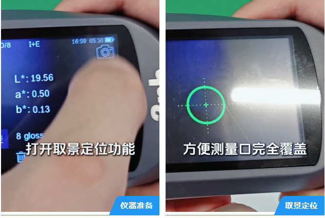 假发7