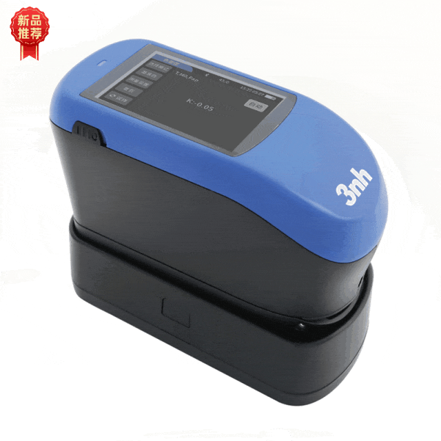 PS530分光密度仪-