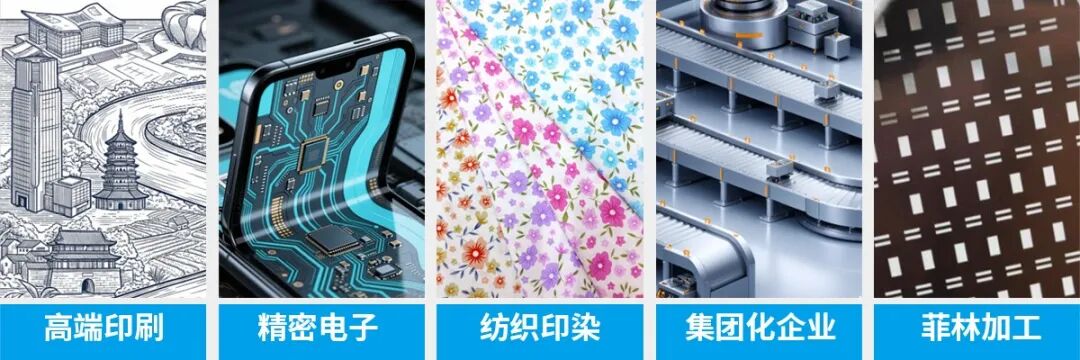 PS530分光密度仪-.3