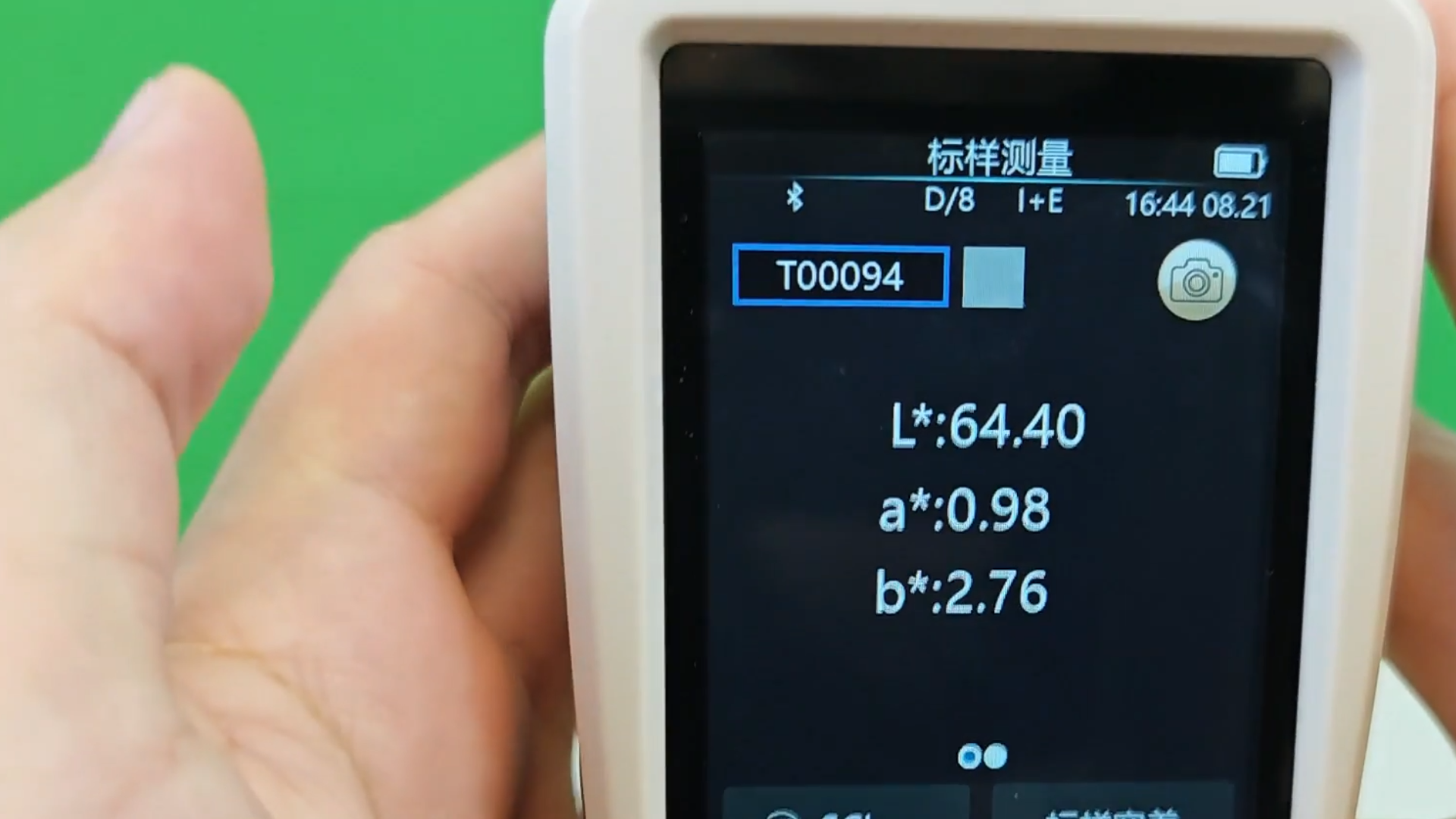 12 纱线6