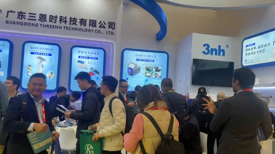 科技赋能色彩管理：三恩时CHINACOAT 2025收官日引爆行业热潮​