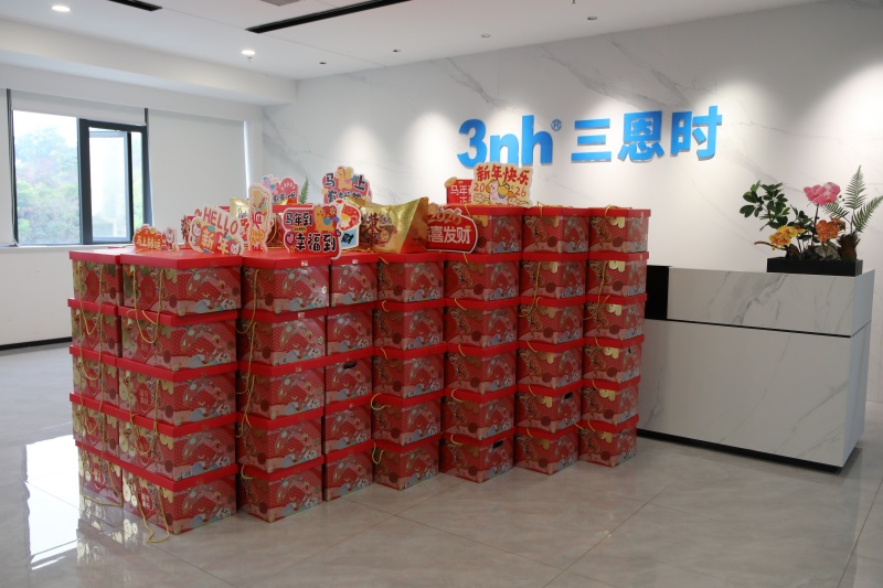 一份暖心的新年礼 | 致每一位奋斗的三恩时人