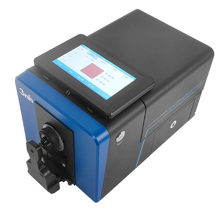 台式分光测色仪TS8510