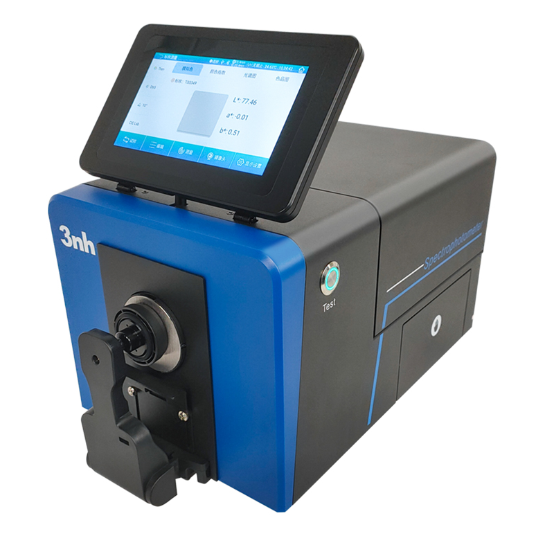 台式分光测色仪TS8500