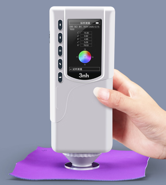 色差仪可以查看 CIE色度图吗？