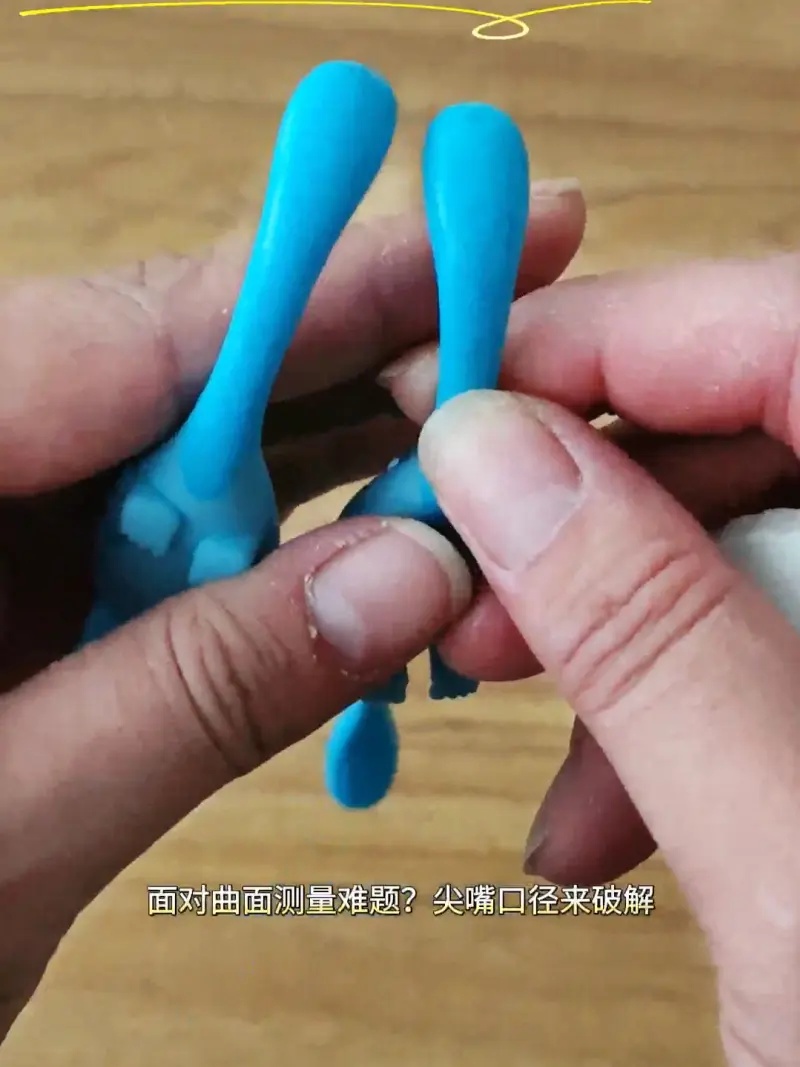 曲面样品精准测色指南：三恩时KS-520分光色差仪全流程解析