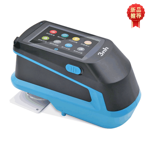 新品推荐｜三恩时TS-23C：标准版实验室级分光测色仪