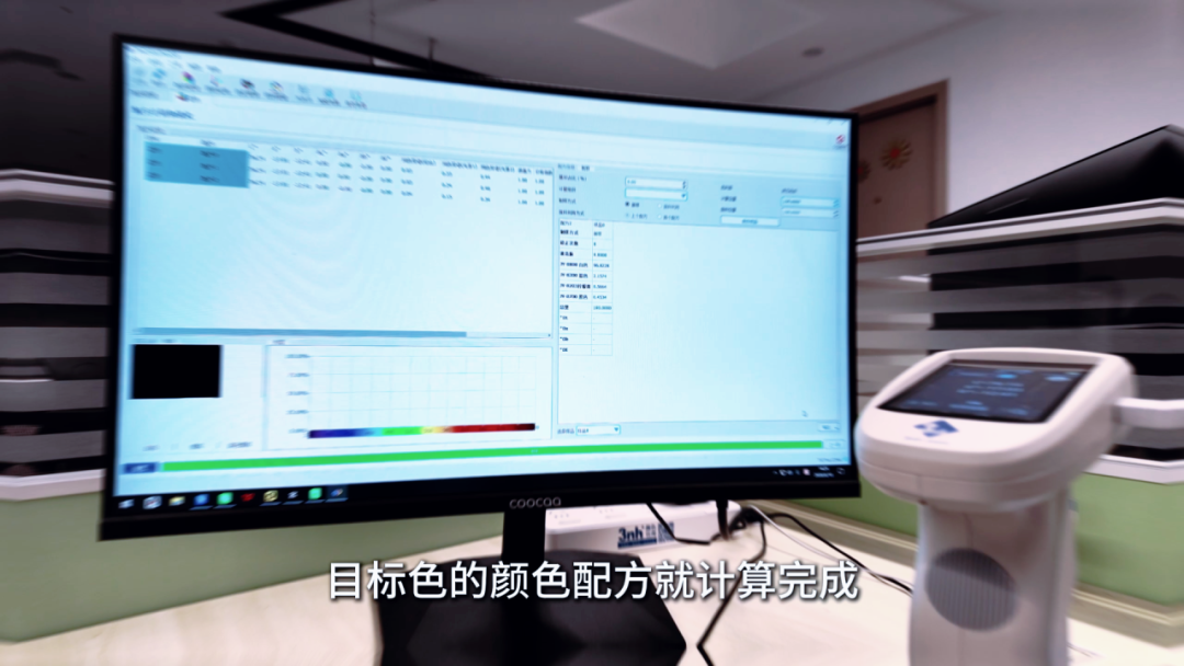 液体硅胶配色，贵在原料、耗在打样&mdash;&mdash;PeColor AI帮你把成本打下来