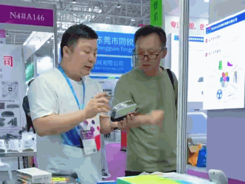 橡塑色差难题怎么破？亚太橡塑展首日三恩时展位给出答案