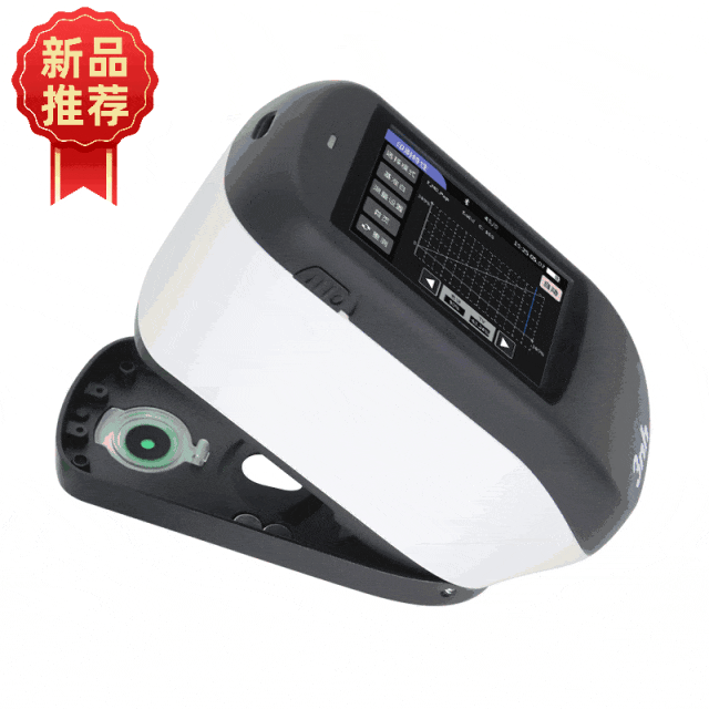 新品推荐｜三恩时 TS1060 分光密度仪：平版装潢印刷密度 + 色差双达标，精准适配 GB/T 7705-2008